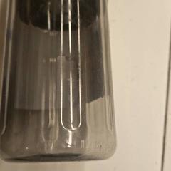 Botella, segundo informou HTM usando iLost