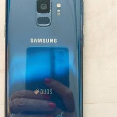 Mobiltelefon Samsung, som rapportert av Blauwnet Zwolle ved bruk av iLost
