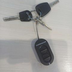 Llaves autosleutel, huissleutel, entrematic, ha sido reportado por Gemeente Loon op Zand con iLost