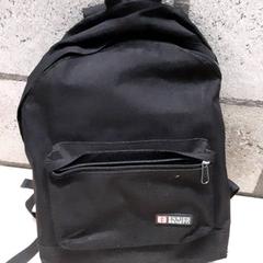 Batoh, jak nahlášeno Arriva Oost-Brabant pomocí iLost