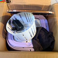 Portable washing machine Purple, as reported by Conscious Hotel Westerpark using iLost