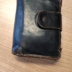 Portemonnee Bakker, gemeldet von Connexxion Noord Holland Noord Hoorn über iLost