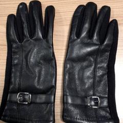 Handschuhe, gemeldet von Transdev Hoeksche Waard Goeree Overflakkee über iLost