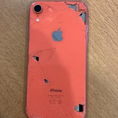 İLost kullanarak Gemeente Amsterdam tarafından bildirildiği gibi Iphone Rood roze