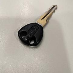 Clé, a été signalé par TU/e - Receptie MetaForum utilisant iLost