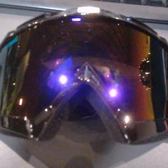 Skibril, jak nahlášeno SnowWorld Landgraaf pomocí iLost