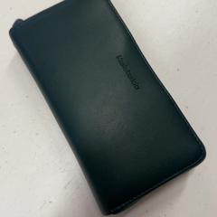 İLost kullanarak GVB tarafından bildirildiği gibi Cüzdan Aydin