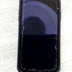 Iphone, as reported by EBS Tramplein using iLost