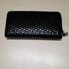 Portefeuilles, zoals gemeld door Arriva Oost-Brabant met iLost