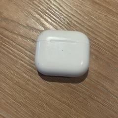 Airpods case, as reported by Van der Valk Hotel Eindhoven - Best using iLost