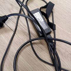 Adapter, gemeldet von Van der Valk Hotel Sneek über iLost