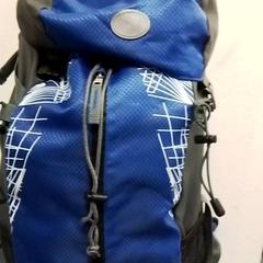 Plecak, zgłoszono przez Hermes Eindhoven przy użyciu iLost