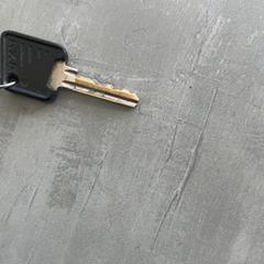 Klíč, jak nahlášeno Arriva Achterhoek-Rivierenland pomocí iLost