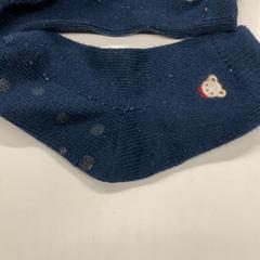 くつした, as reported by IKEA横浜 using iLost