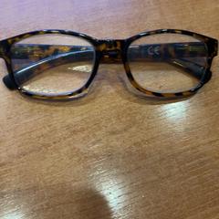 안경, iLost를 사용하여 Pathé Groningen에 보고됨