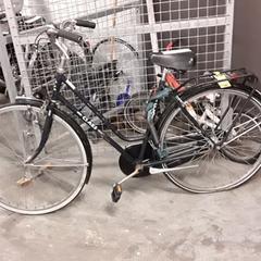 Vélo Claes Donkerblauw, a été signalé par Fietsdepot Hasselt utilisant iLost