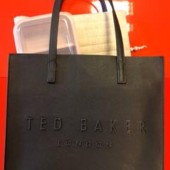 Laptop & Tas Mourik, zoals gemeld door Qbuzz DMG met iLost