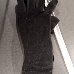 Hansker, som rapportert av Gemeente Nijmegen ved bruk av iLost