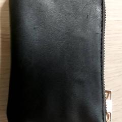 Kártyatartó - ABDI ABDULLAHI, amint azt Regio Antwerpen - Brussel az iLost segítségével jelentette.