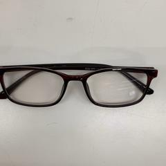 İLost kullanarak IKEA新三郷 tarafından bildirildiği gibi Gözlük