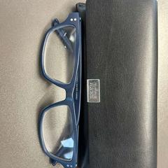 Glasögonfodral med glasögon Blauw Hugo Boss, rapporterat av Gebo Tours med iLost