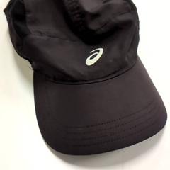 Čiapka, ako bolo nahlásené IKEA Amsterdam pomocou iLost