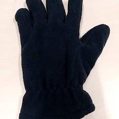 Luva kind, donker blauw, como reportado por Arriva Limburg Zuid utilizando o iLost