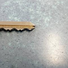 Kľúče, ako bolo nahlásené Centraal magazijn pomocou iLost