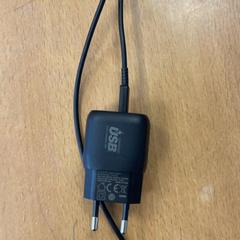 アダプタ がiLostで Inntel Hotels Amsterdam Centre によって報告されました