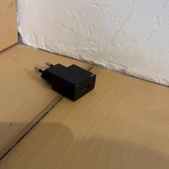 Adapter, amint azt Familie Resort Molenwaard az iLost segítségével jelentette.