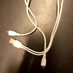 Adapter & Kabel Wit, zoals gemeld door Universiteit Gent - Faculteitsbibliotheek LW met iLost
