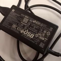 Ładowarka do laptopa oplader, zgłoszono przez HU Amersfoort przy użyciu iLost