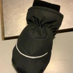 Handske Zwart, rapporterat av Artis med iLost