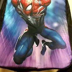 Ruksak, ako bolo nahlásené RET pomocou iLost