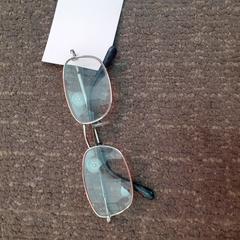 İLost kullanarak Centraal magazijn tarafından bildirildiği gibi Gözlük