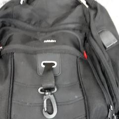 Ruksak, ako bolo nahlásené Arriva Friesland / Groningen pomocou iLost