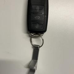 Car key Zwart, as reported by Gemeente Haarlem using iLost