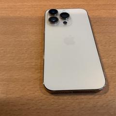 Iphone 14 pro, ako bolo nahlásené Gemeente Amsterdam - Bureau Gevonden Voorwerpen pomocou iLost