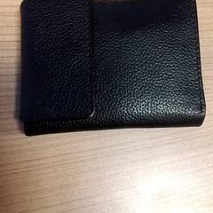 지갑, iLost를 사용하여 Hermes Eindhoven에 보고됨