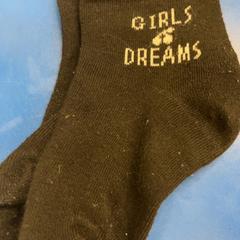 Calcetín, segundo informou IKEA福岡新宮 usando iLost