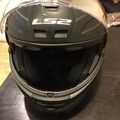 Kaskoa, gisa salatu by U-OV Utrecht iLost erabiliz