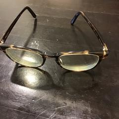 Briller, som rapportert av Qbuzz U-OV ved bruk av iLost