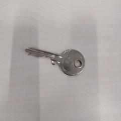 Chiave, come riportato da Arriva Limburg Zuid utilizzando iLost