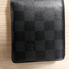 Plånbok - BOUZIAN, rapporterat av Regio Antwerpen - Brussel med iLost