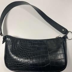 Väska, rapporterat av Gemeente Ede med iLost