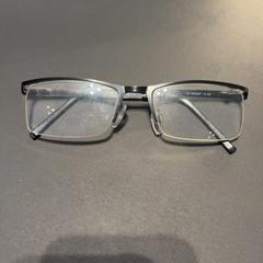 Okuliare, ako bolo nahlásené Van der Valk Hotel Houten pomocou iLost