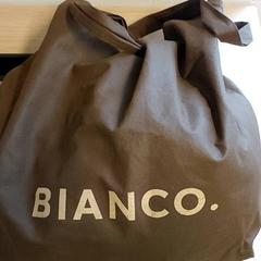 Bag, som rapportert av Centraal magazijn ved bruk av iLost