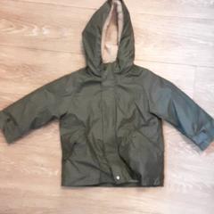 재킷, iLost를 사용하여 Diergaarde Blijdorp에 보고됨