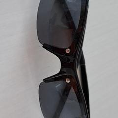 サングラス がiLostで Madurodam によって報告されました