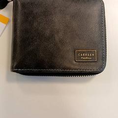 Peňaženka Sahin, ako bolo nahlásené Centraal magazijn pomocou iLost